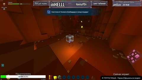 Возможно, годно
