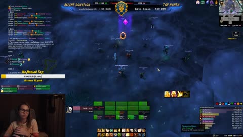 G'huun (M), Uldir 8/8M, holypaladin <ЕА> очень сложное ПВЕ
