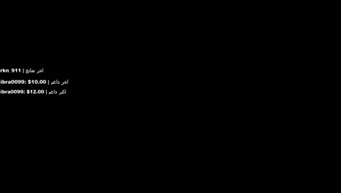 (عنوان كويس)