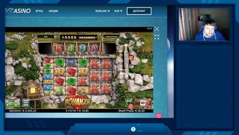 Левелинг хай левел