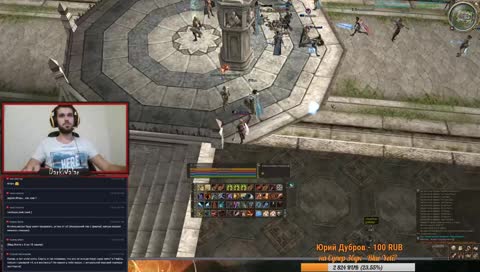 Lineage 2 [Asterios] Phoenix -  Биг Олимп Берс/Сорк #WalarTV