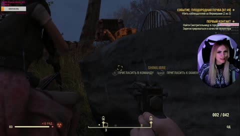 [RU] Pontya отдыхает после лысого