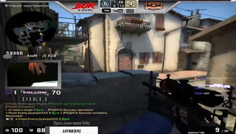 A Way Out | Тюрягя | BOR