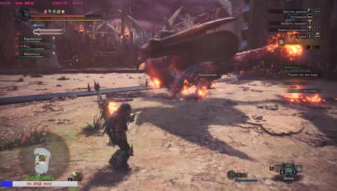 PLAYERUNKNOWN'S BATTLEGROUNDS ------ Monster Hunter World ------  Heroes Of Newerth