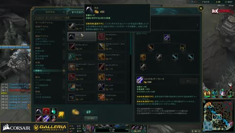 レッツゴープレシーズン