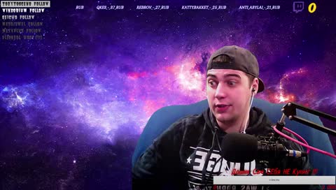 Больной Стрим !!!