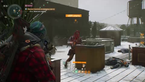 [Rus][PS4]  ~ ходячий труп ~