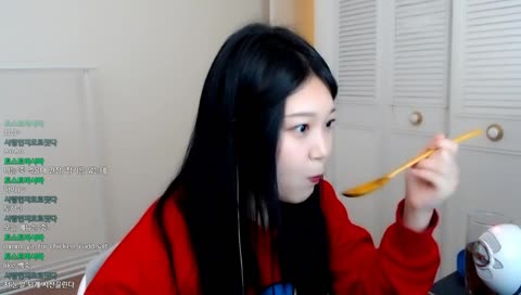거지 ㅅㄲ 야