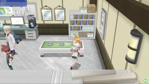 A New Adventure Awaits!