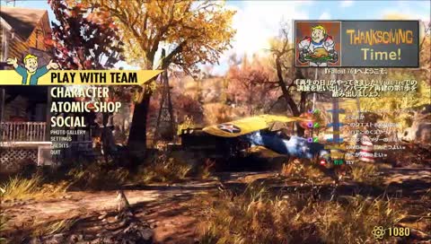 owのちfallout【リスナーさん参加型】