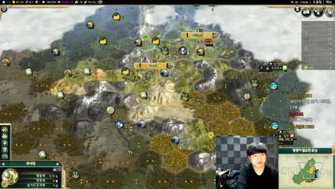 [나겜] 낮엔 잔잔한 콜리문명이죠?