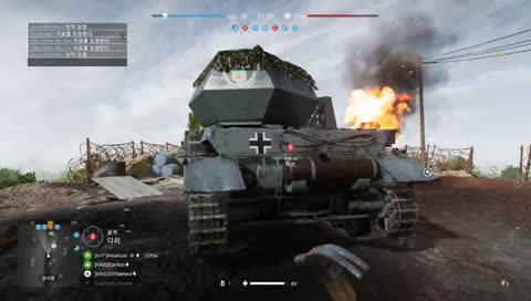 해치 열고 수류탄 까넣었야죠