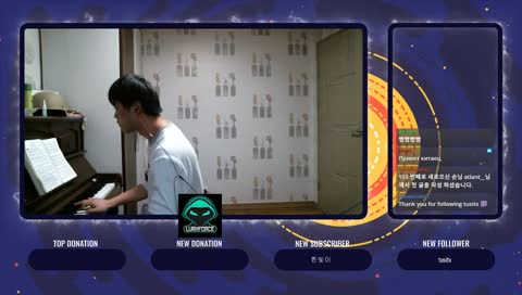 일주일 동안은 교회 성가곡 연습하는 날! D - 6  [디스코드: #8512] 