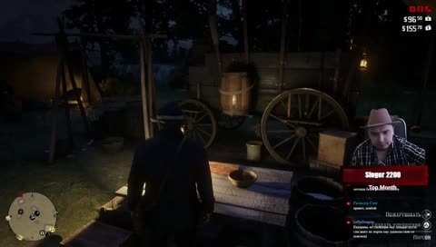 Red Dead Redemption 2 [#2] Милый дом 