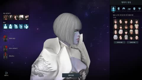 관상을 보아하니 일본 요괴 할머니로구나.