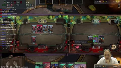 Артефакт! Знакомство с игрой, открытие 100+ паков! Artifact!