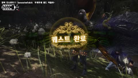 [pc]★시참, 몬린이님 도와줄께요 ★ 3pseatmFakA