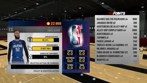 Pure Lock Grind l Twitter: @Dovalinhoo