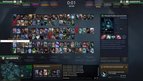 Mufasa KZ Astana 7172 domadoma