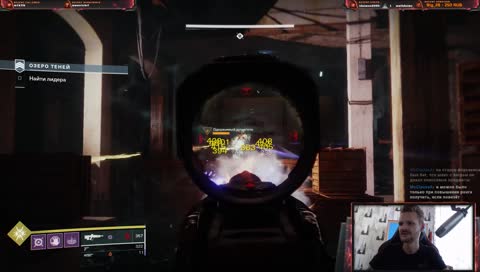 СОБИРАЕМ РЕЙД ПЕРЕД РЕСЕТОМ [Макс Графика 1080p60]