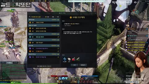 [[시리우스]]트수와 함께 악또단 길드오픈 어서오세요 !!!!!