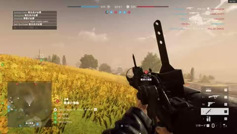 本日発売、BattleFieldV  (購読者スタンプ一部適応済み)