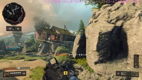 [GG〕BO4　二日目　ガチ初心者のエイム練習
　 cg_gunsan（'ω')アドバイス＆Follow me