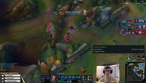 Разбираемся в новом патче! Soloq Eu West, dj twitch on