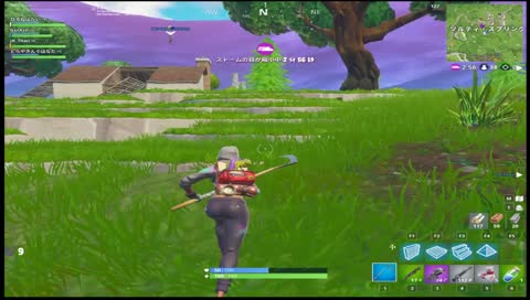 さあ、見なきゃソンソン！フォトらにゃ損々！嫁の目をぬすんでフォトナしていくじぇ！