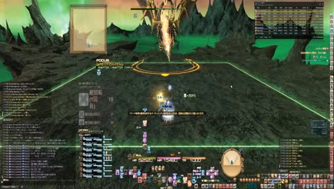 てすと