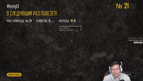 Twitch Rivals 80,000$ Играем дуо с @Anishared !турнир