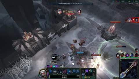 あらむ連敗すとっぷの旅