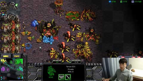 [깝도이] 스타 빨무 팀플 실시간