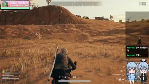 43일]게임女]](w.크루합방,흑귤,민티님)헬헬헬쿼드 0_<