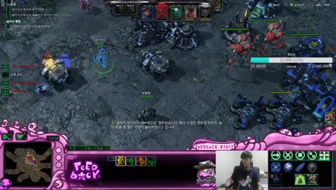 [생][스타 2] 스린이가 협동전을 하는거시다.. 많이들 찾아와주길 바라는거시다..