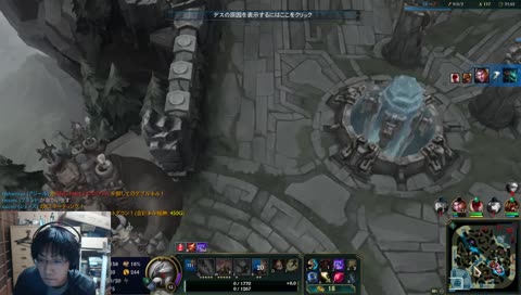 lol ルブランオンリーマイレールガン