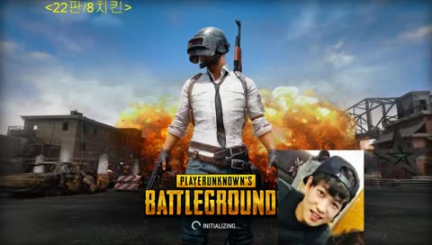 시참! 받습니다! 오늘은 몇마리 먹지?ㅋ