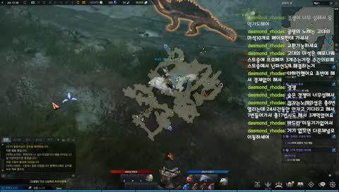 에리카 시리우스서버 바드