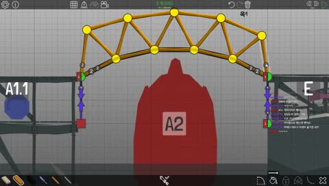 [사쨩] 폴리브릿지 / '그'다리 게임 / 소통 잘 함 / 하꼬니까 들어와주세요 / 개꿀잼