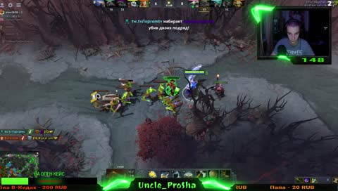 Тест патча 7.20/Тотальное унижение противников