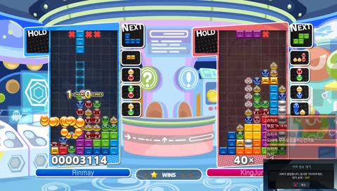 [기에나] 로스트 아크 바드 - 대...대기열이라니요오오 / 뿌테 연습