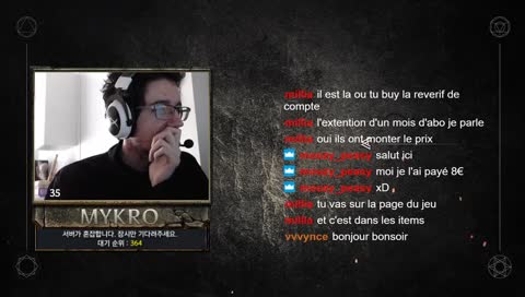 [FR/EN] OBT Lost Ark ! Level 50 Warlord 280ilvl!