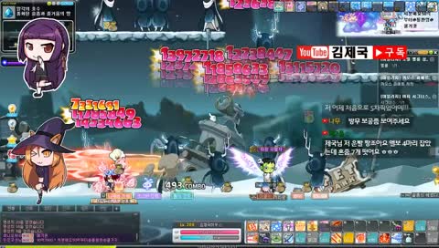 [김제국]해장플스토리. 2시간만 사냥하고 방종할겁니다 (메이플)