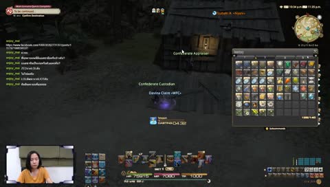 FFXIV : Weekly Clear (O9s-O12s) ~ Paladin PoV