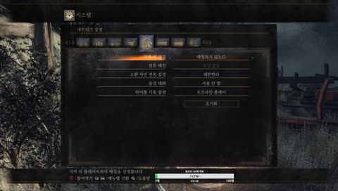 닼린이 군다 이후 첫보스 도전