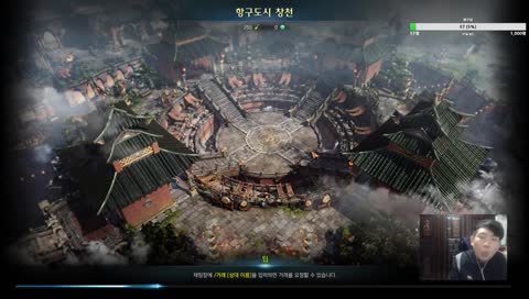 [루페온] 전설의시작 인파이터 인생갈 사람들 모이세요