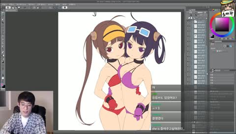 모에와 에로사이 유사그림방송