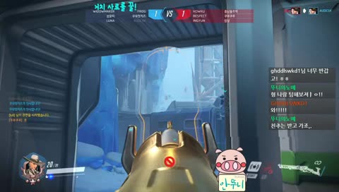 손풀기 옵치부터!!!♥즐겜옵치♥즐겜배그♥112일차 