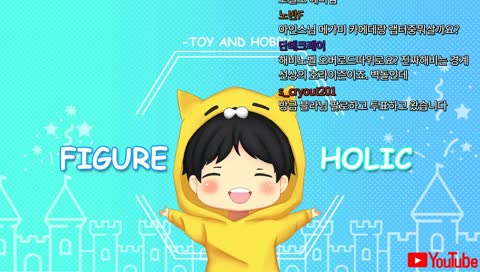 [181120] 수능 보신분들 수고하셨습니다 + 새 PC는 잘 되는지 테스트