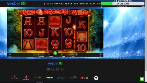 19)생방 키득 카지노 바카라 블랙잭 룰렛 방송 시작